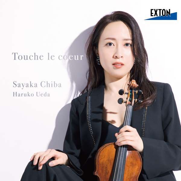 12. Violin Sonata in G minor 3 Finale Tres anime